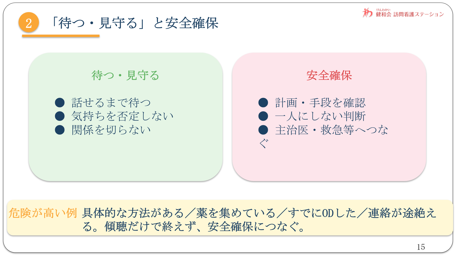a95aea4c7dc9cd8141be59202860481c-1793092201.png